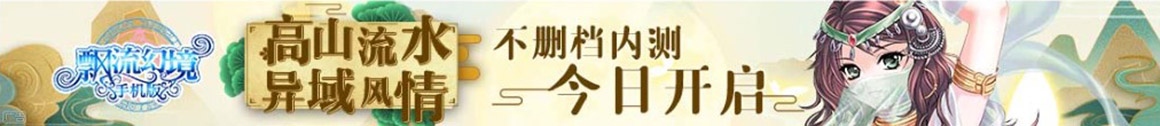 頭條頭條